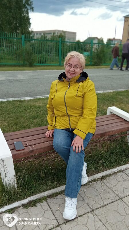 Галина, Чусовой