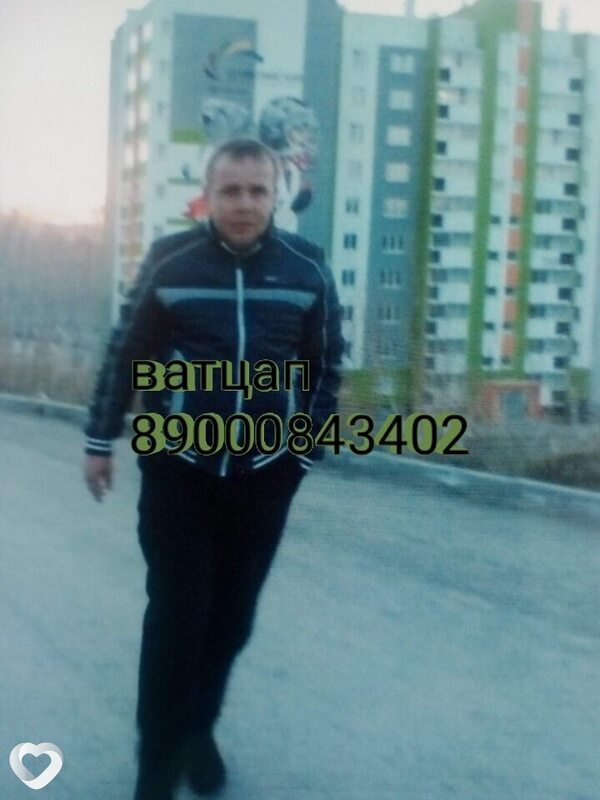 Сергей, 48, Челябинске — анкета №422765