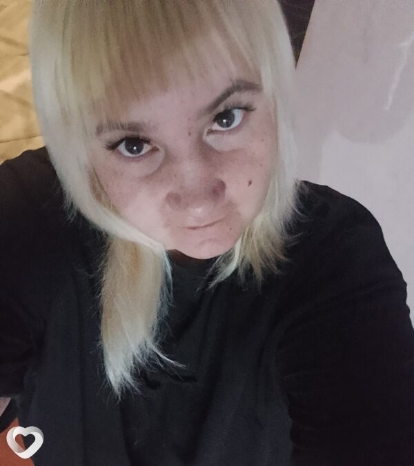 Алена, Иланский