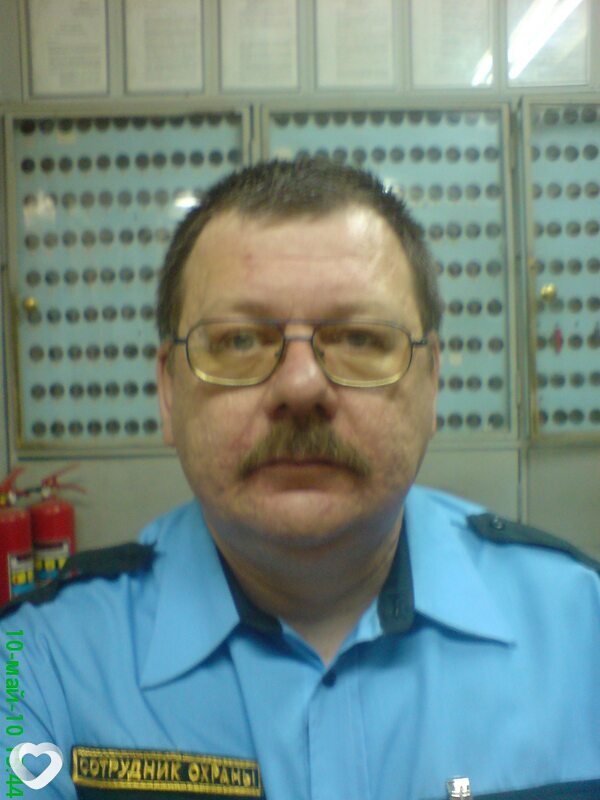 Валерий, Ясногорск