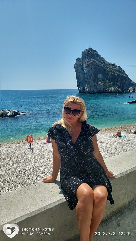 Елена, Кубинка