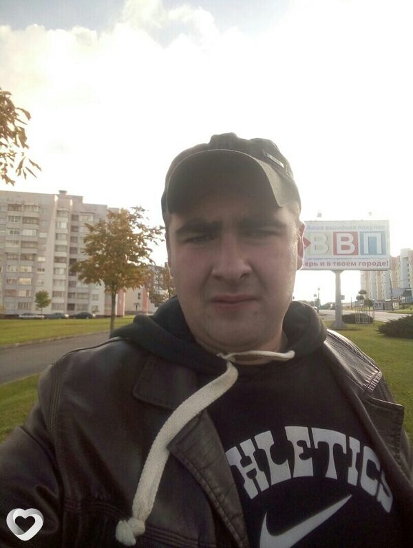Артем, Воложин
