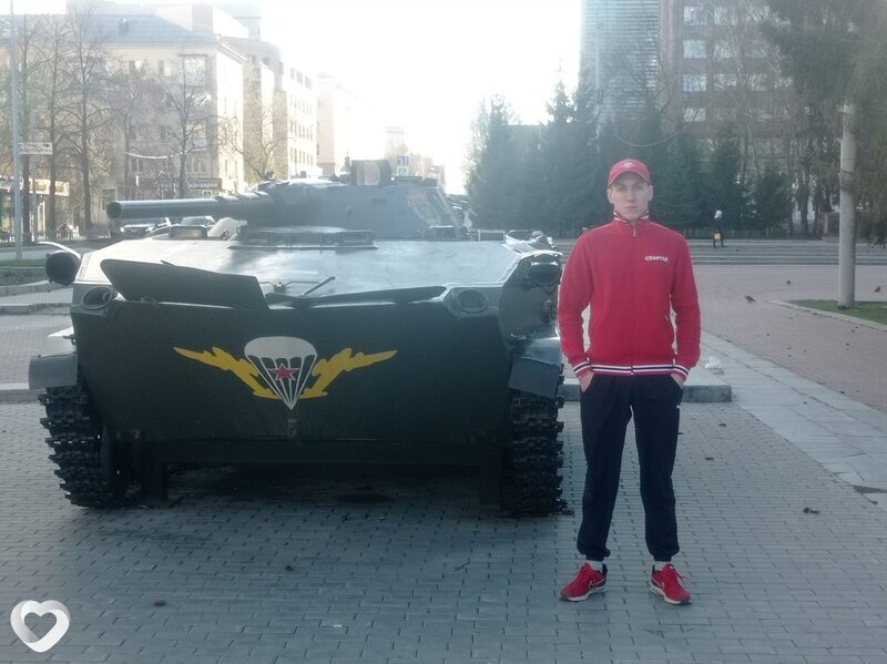 Артём, Шадринск