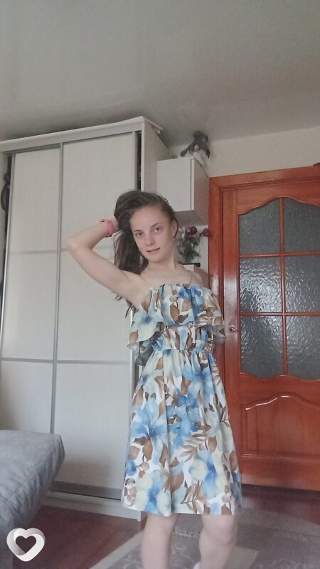 Надежда, Заславль