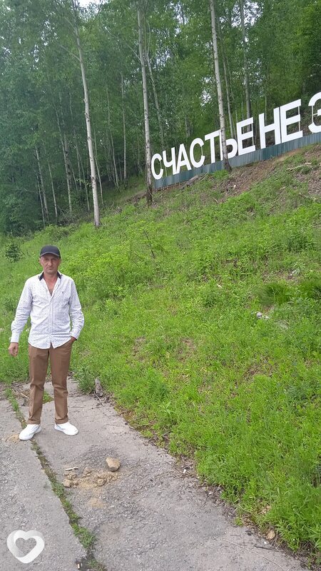 Алексей, Харовск