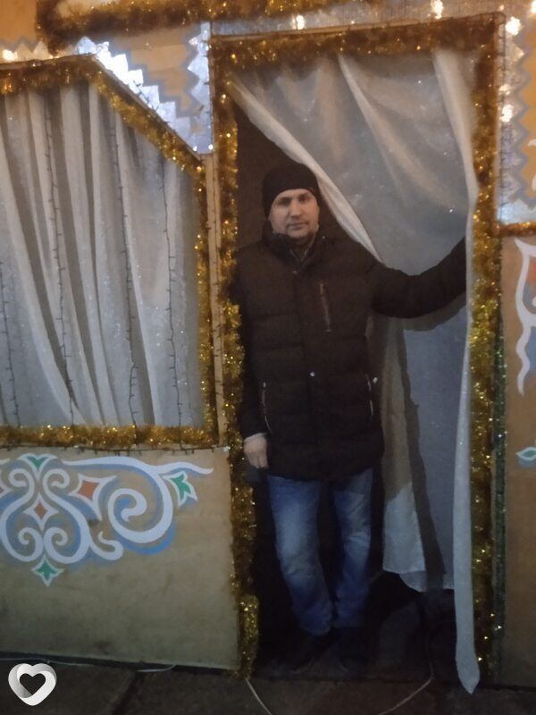 Валерій, Катовице