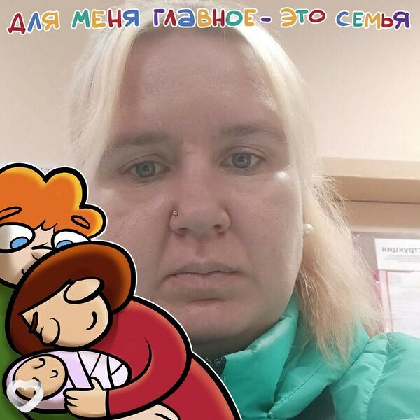 Даша, 38, Слуцке — анкета №428304