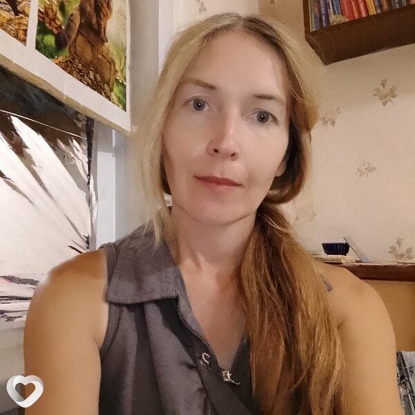 Нет, Иловля