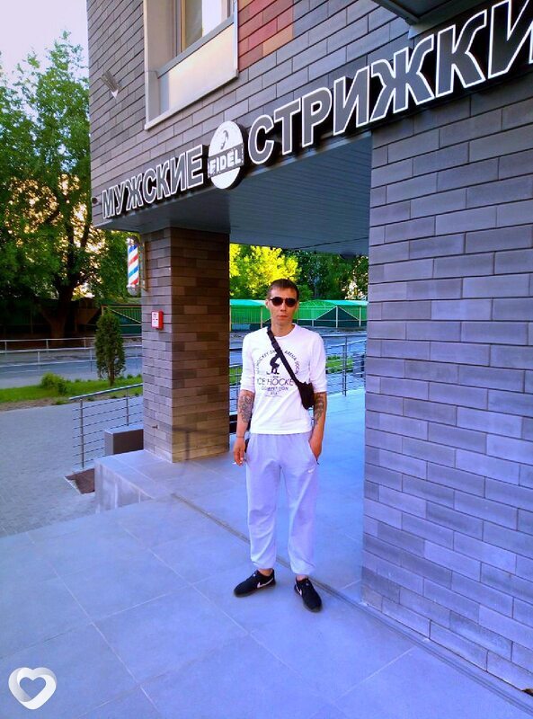 Илья, 40, Москве — анкета №428541