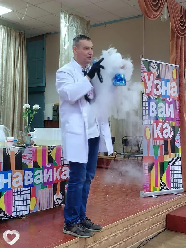 Калян, 43, Лунинце — анкета №8771