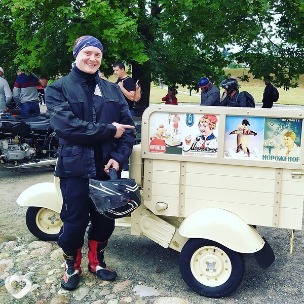 Евгений, Копыль