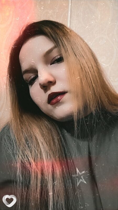 Анжелика, Ивдель