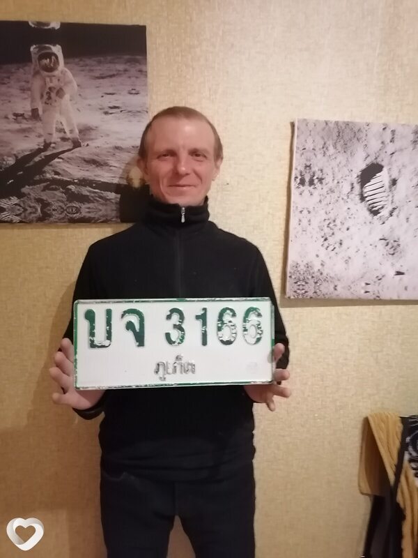 Александр, 48, Одинцове — анкета №430084