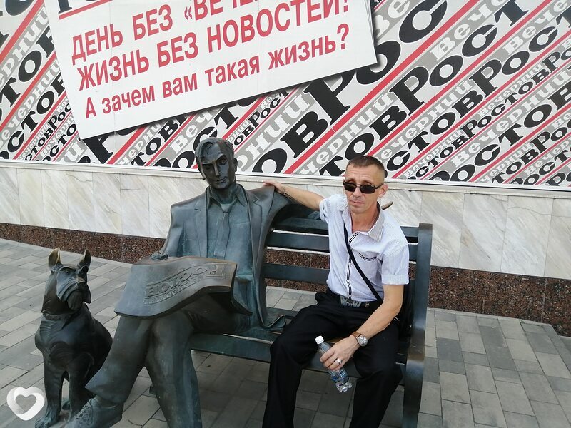 Сергей Холодный, 52, Ростове-на-Дону — анкета №430259
