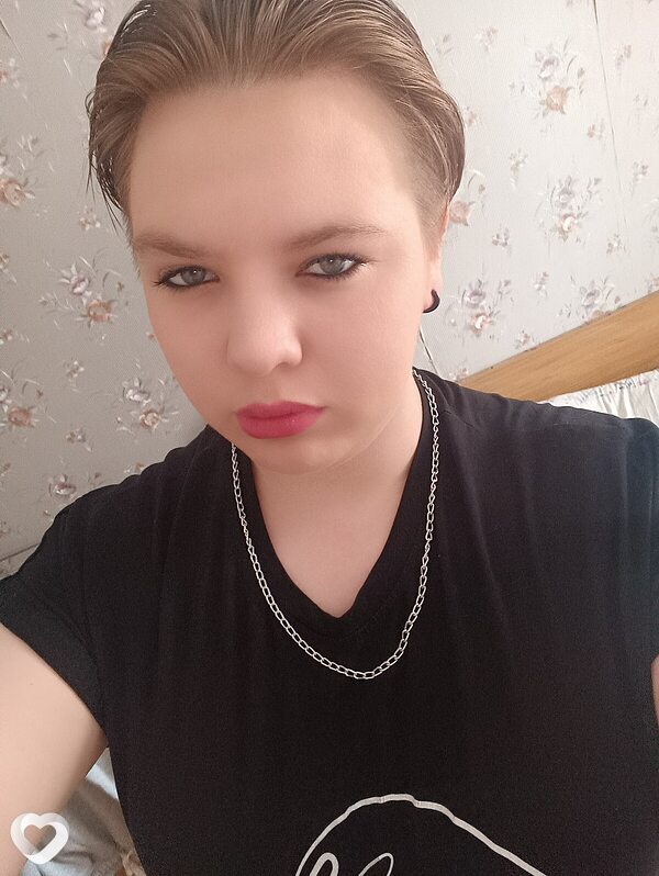 Лиза, Капчагай