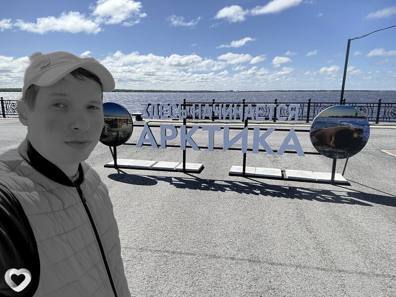 Evgeniy, 30, Кирове — анкета №431463