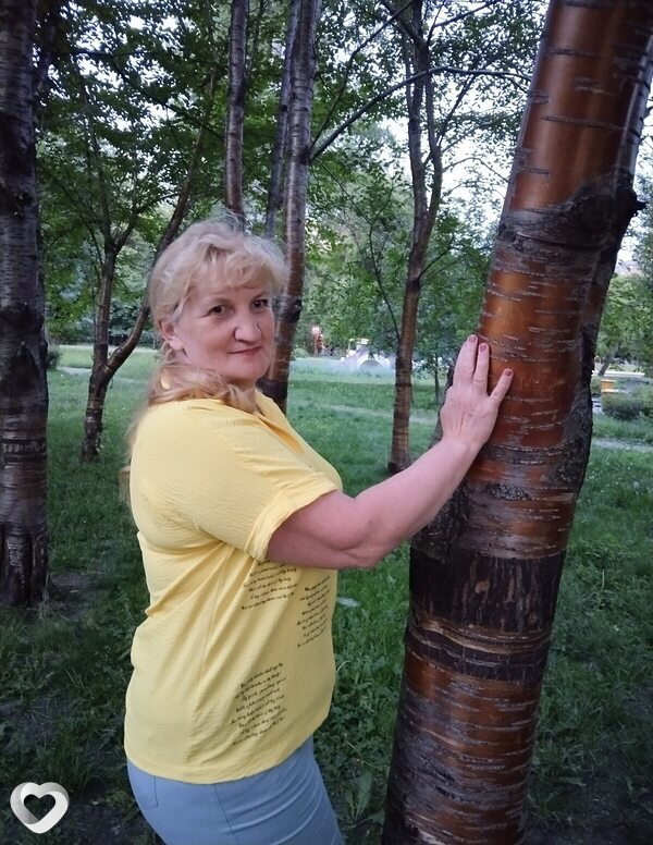 Юлия, Почеп