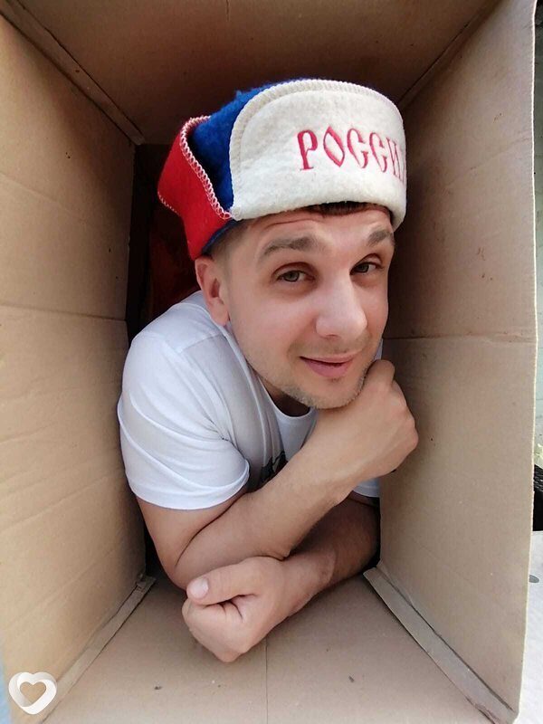 Михаил, 41, Усть-Илимск — анкета №432458
