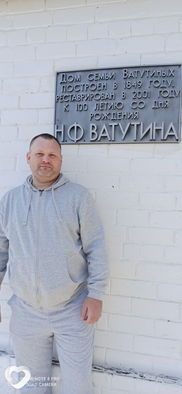 Алексей, 47, Балашихе — анкета №432987