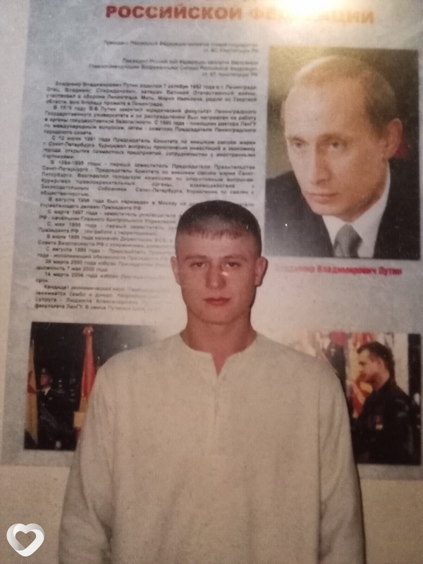 Андрюха, 39, Череповце — анкета №432994