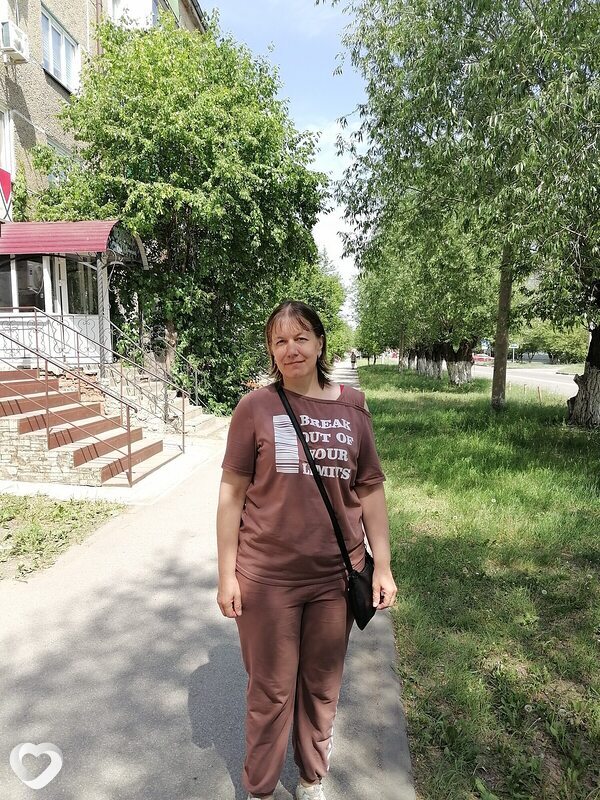 Наташа, Карасук