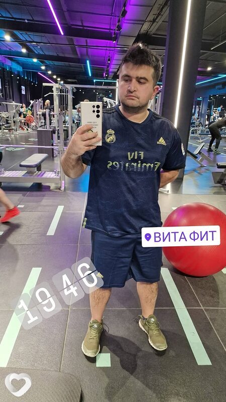 Алик, Видное