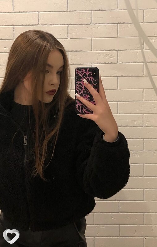 Дана, 26, Белове — анкета №433351
