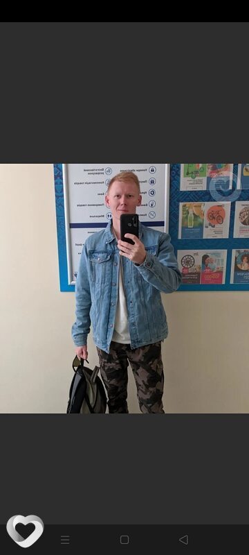 Вадим, 26, Сумах — анкета №433564