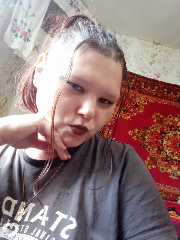 Наталья, Данков