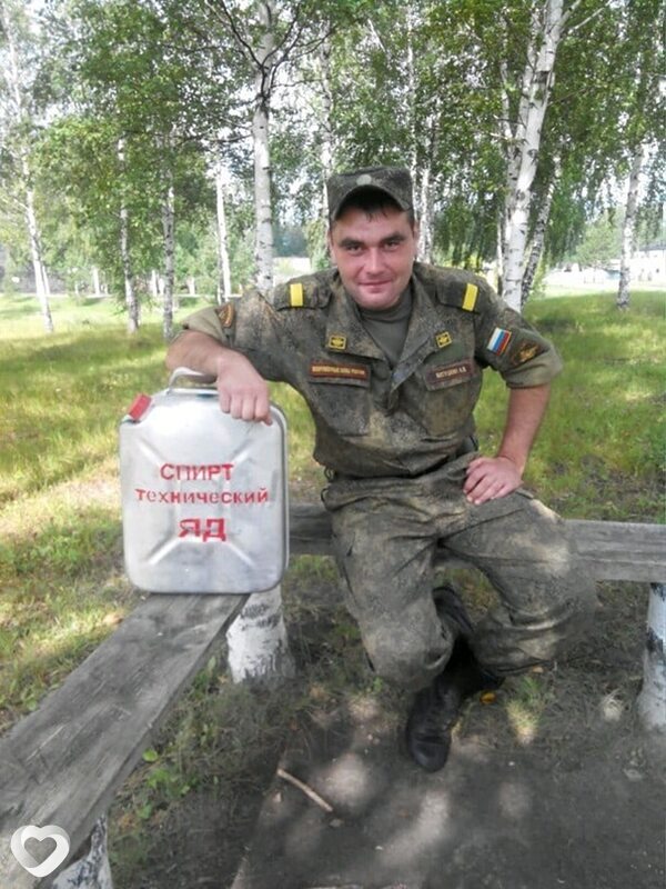 Саня, 41, Новосибирске — анкета №434425
