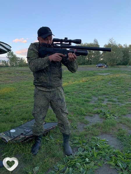Баха, Сибирский