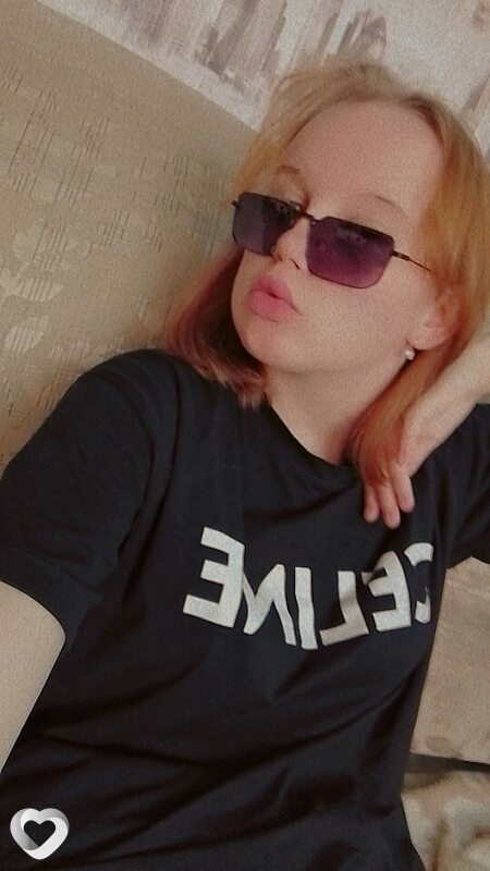 Ирина, 20, Партизанске — анкета №434870