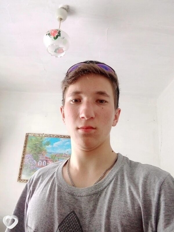 Саня, Называевск