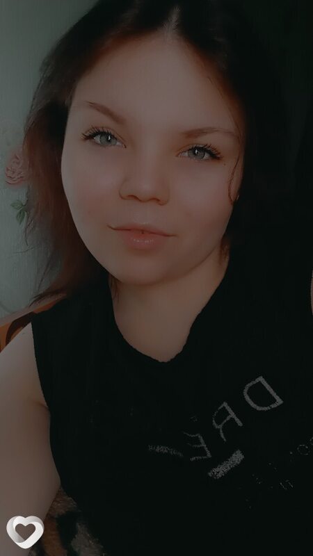 Ирина, Северодвинск