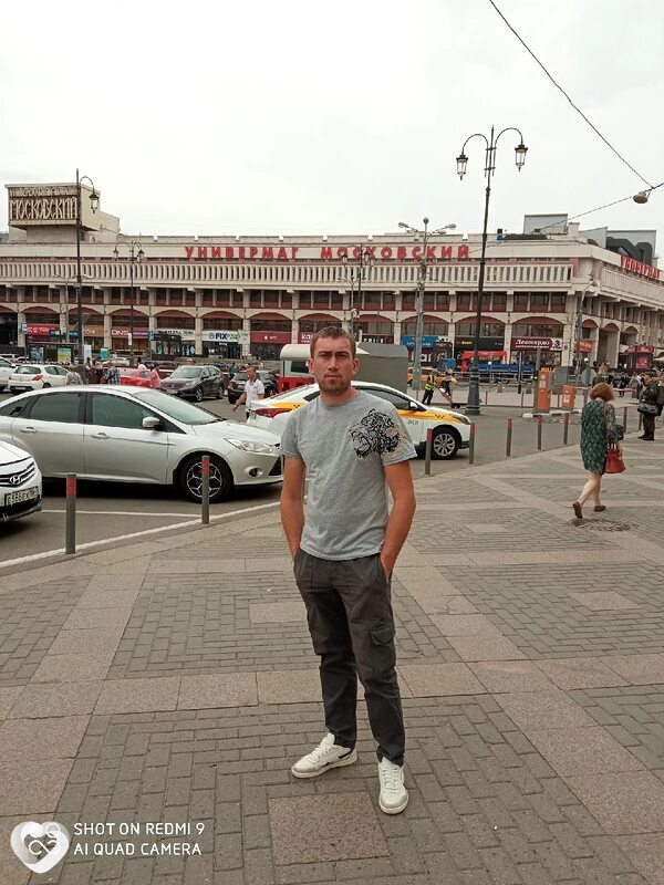 Артём, Королёв