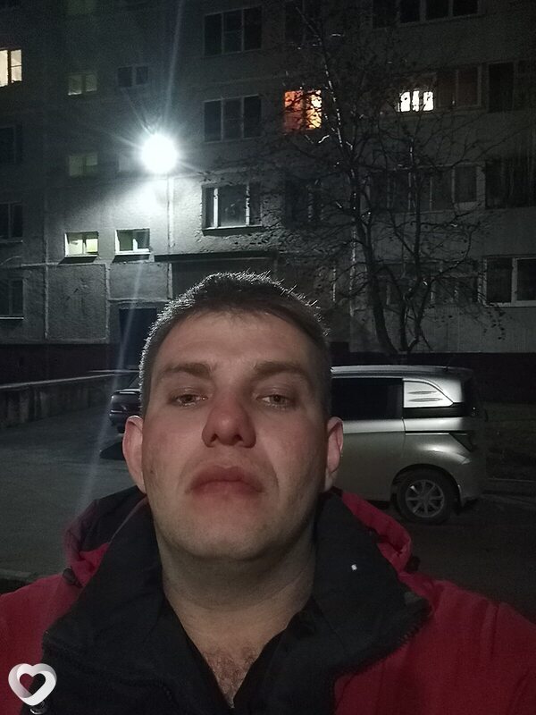 Денис, Курчатов