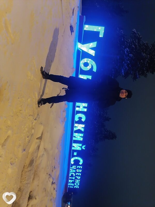 Андрей, 42, Тюмени — анкета №436869