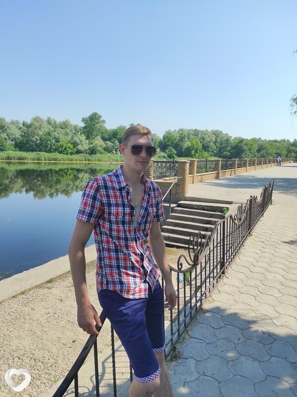 Эдик, Нова-Сол