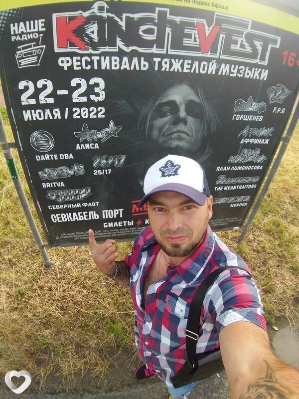 Денис, 46, Санкт-Петербурге — анкета №437080