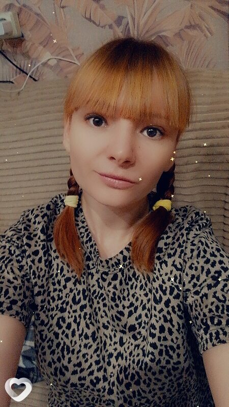 Марина, Пышма