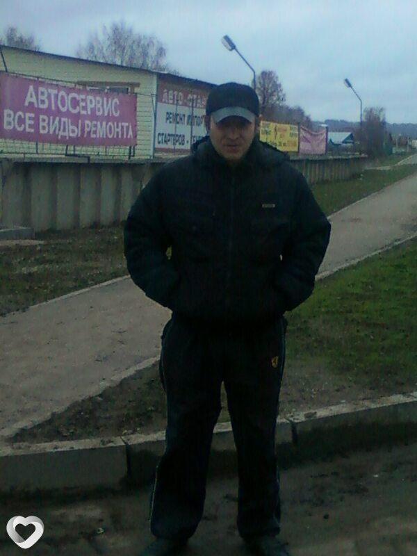 Максим, Москва