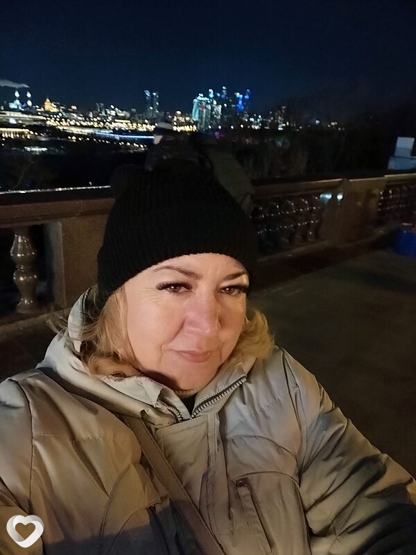 Елена, Щербинка