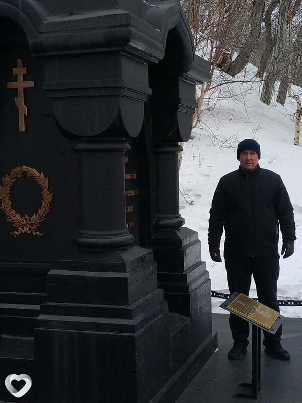 Тимур, Раевский