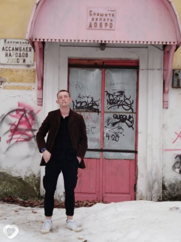 Иосиф, 27, Москве — анкета №439265