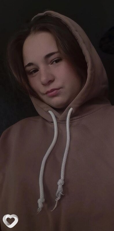 Карина, Рига