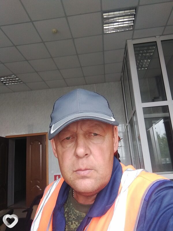 Валерий, Карасук