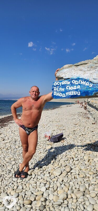 Виктор, 48, Воронеже — анкета №439856