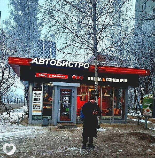 Дмитрий, 31, Санкт-Петербурге — анкета №440083