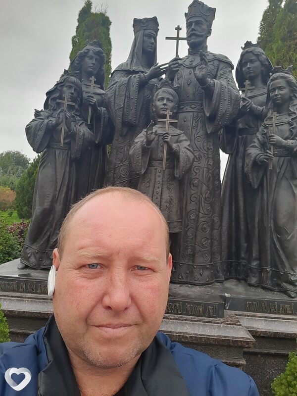Александр, Гагино