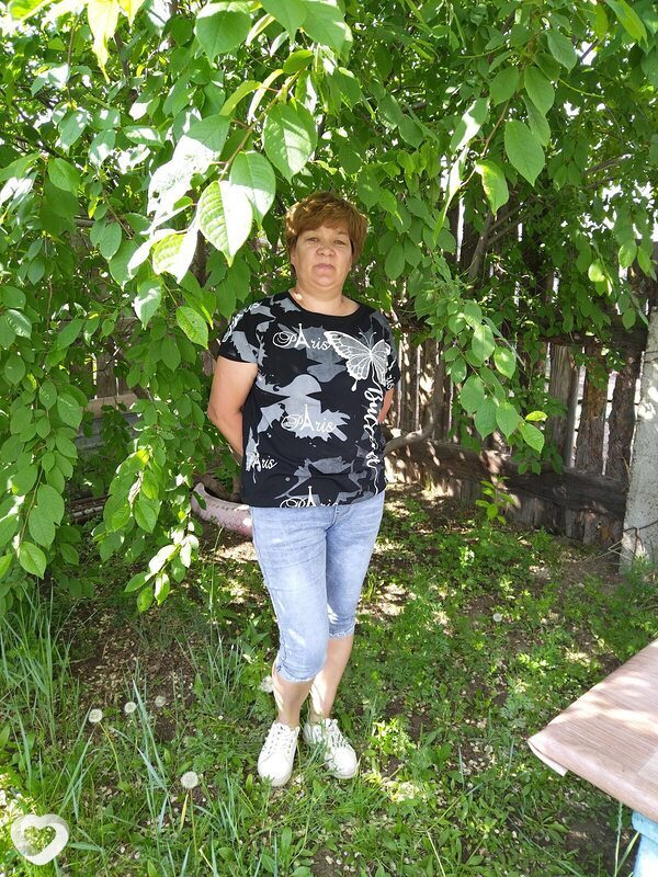 Аля, Чернышевск
